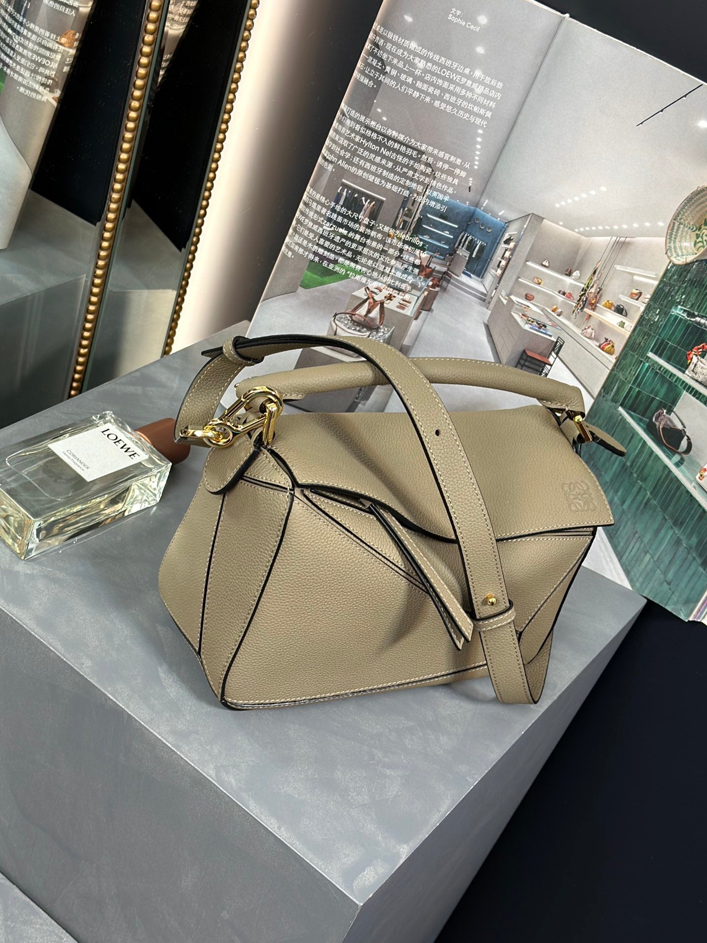 LOEWE Puzzle Edge Anagram Crossbody Bag Grey, 24*14*11cm