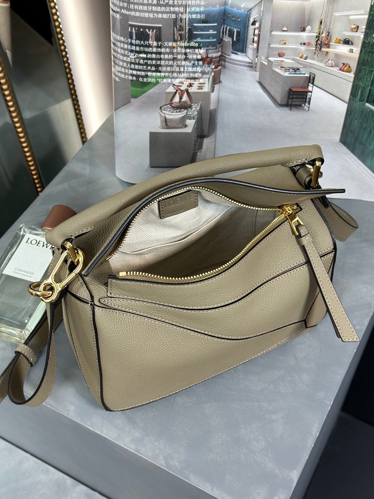LOEWE Puzzle Edge Anagram Crossbody Bag Grey, 24*14*11cm