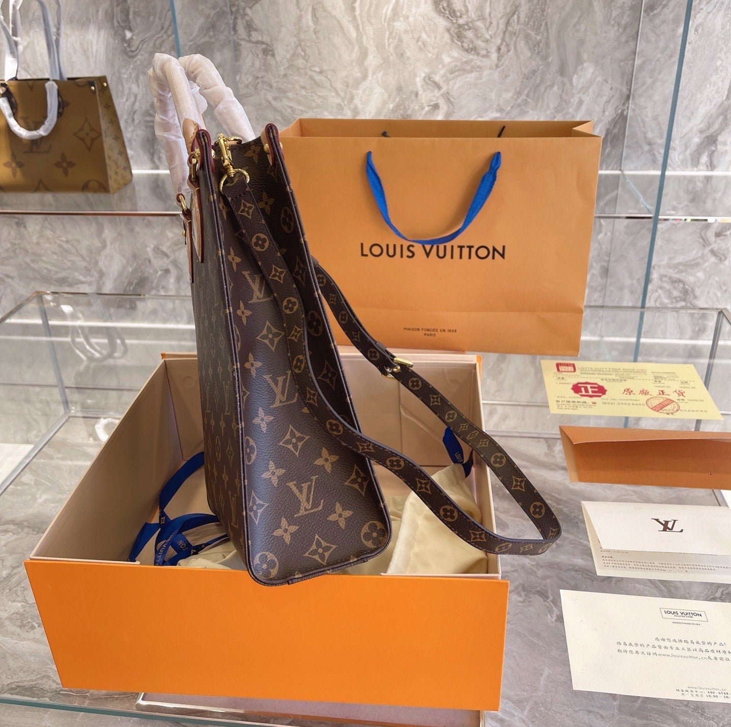 LV Louis Vuitton Bag