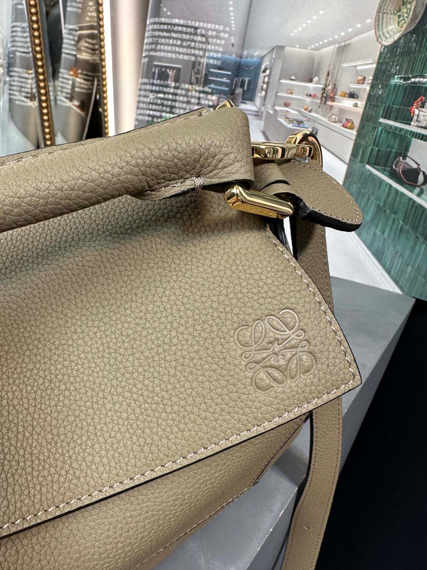 LOEWE Puzzle Edge Anagram Crossbody Bag Grey, 24*14*11cm