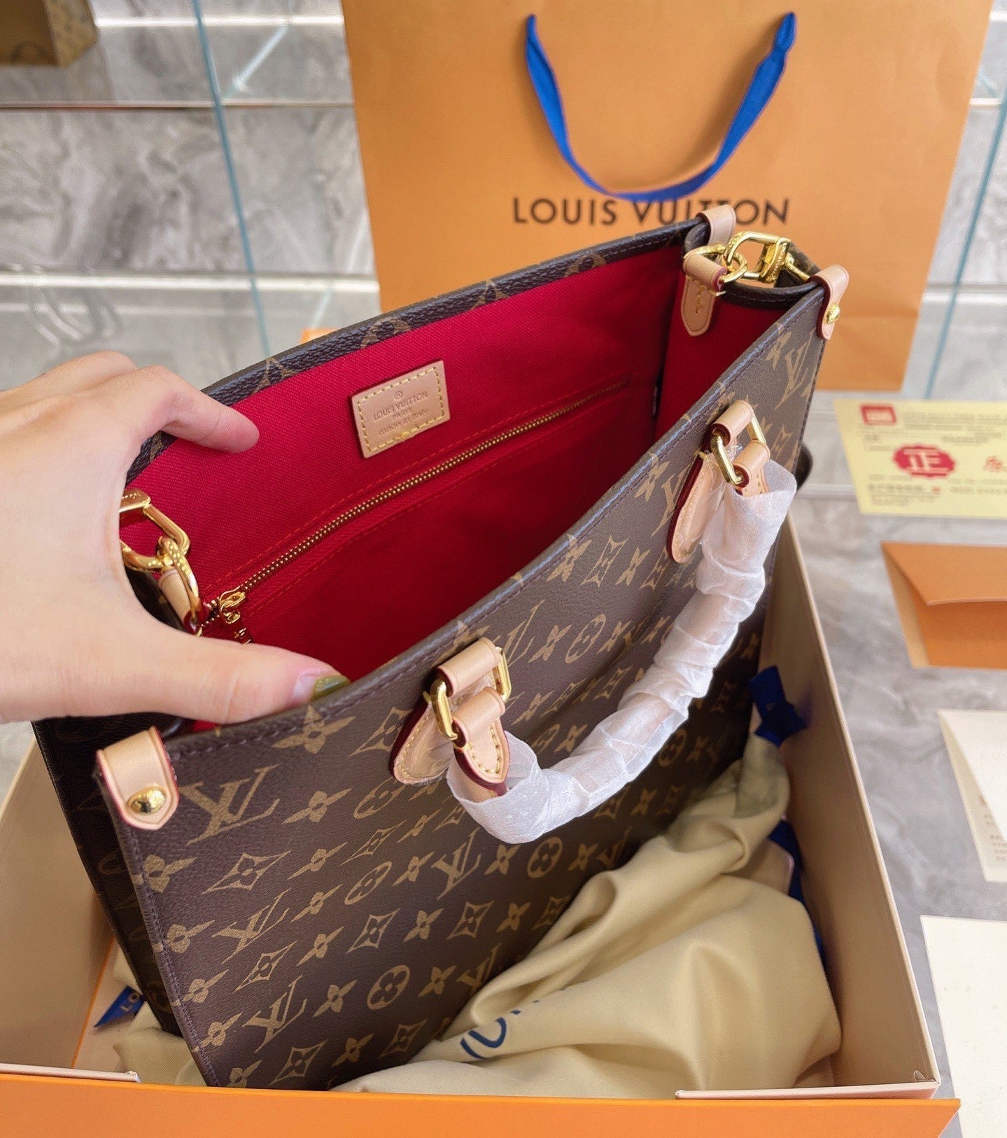 LV Louis Vuitton Bag