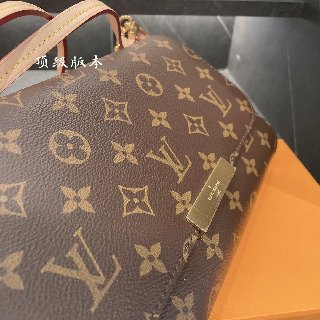 LV Louis Vuitton favorite chain Bag