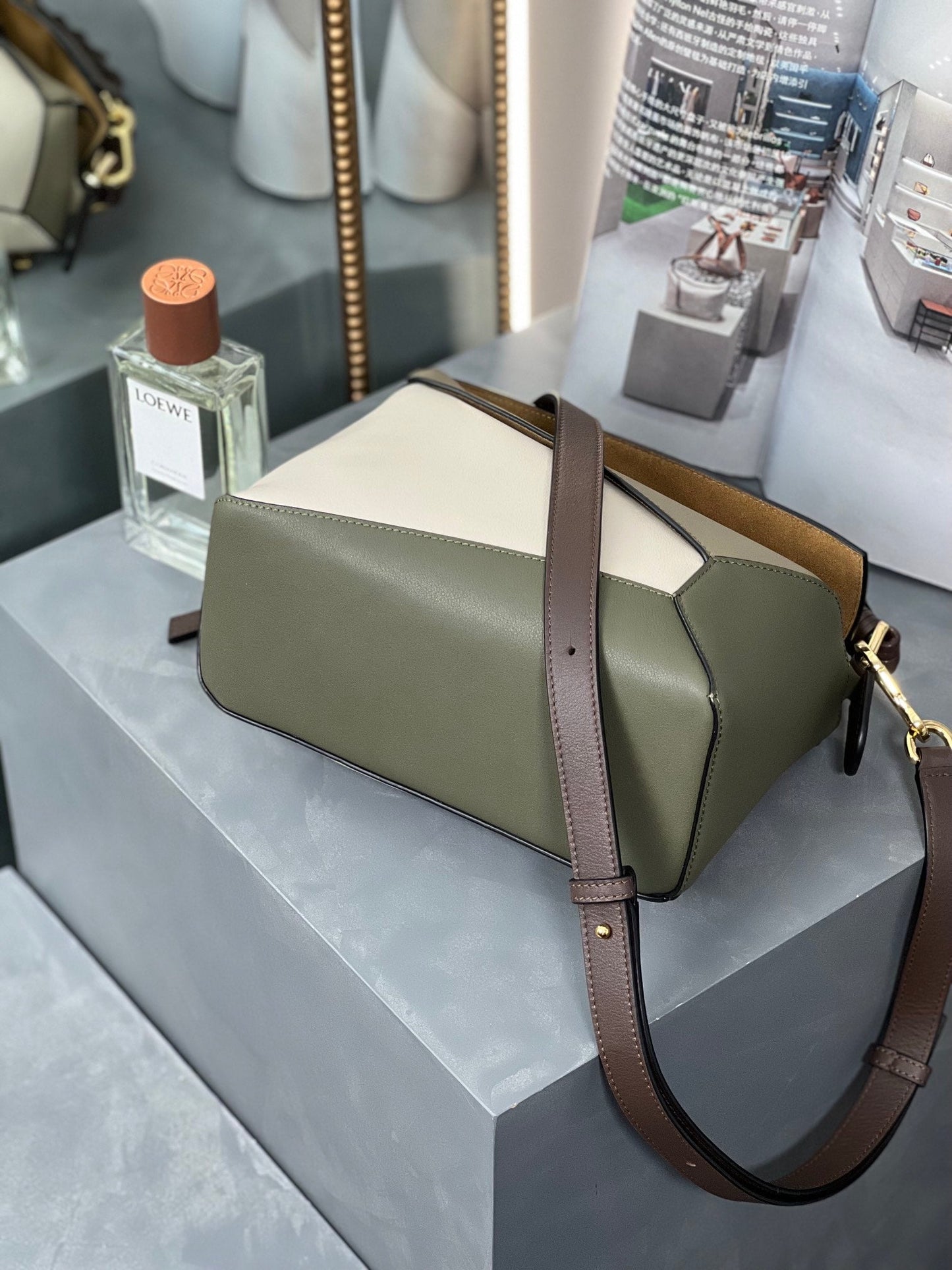 LOEWE Puzzle Edge Anagram Crossbody Leather Bag, 24*10.5*16cm