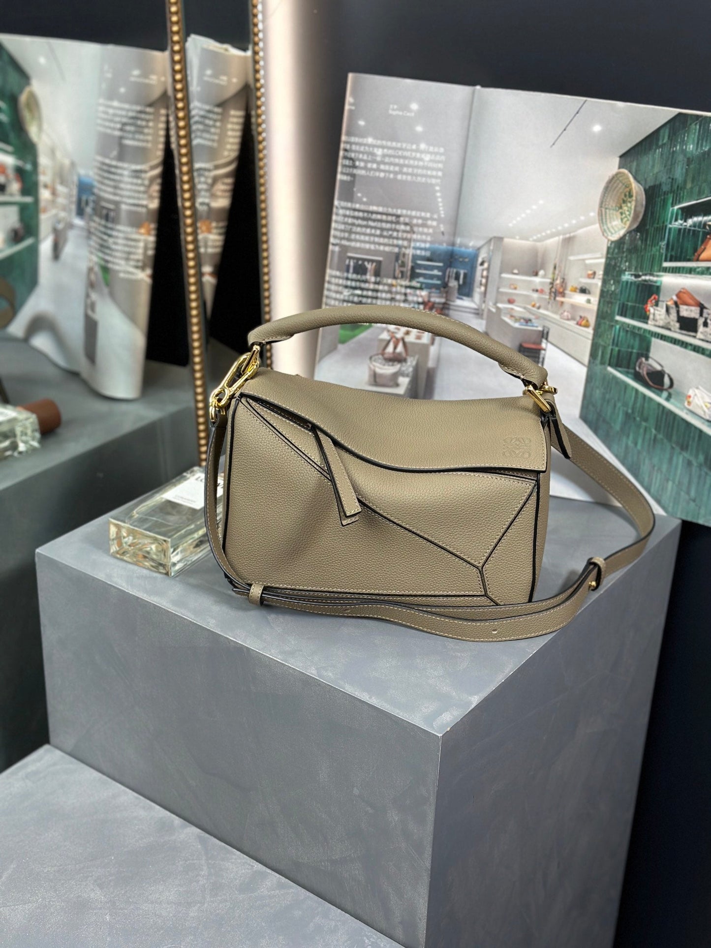 LOEWE Puzzle Edge Anagram Crossbody Bag Grey, 24*14*11cm