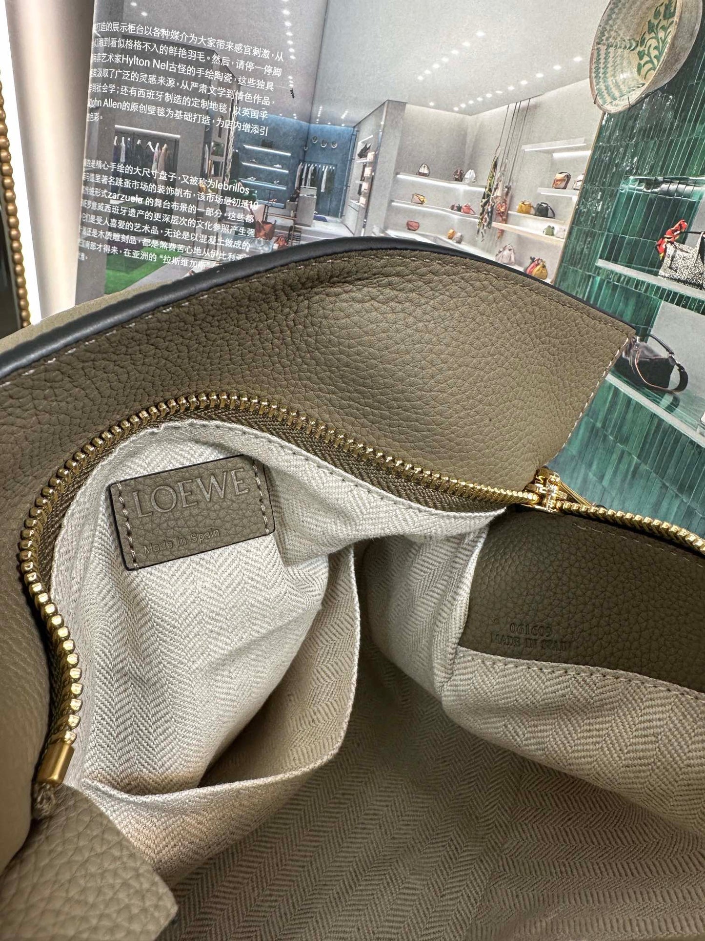 LOEWE Puzzle Edge Anagram Crossbody Bag Grey, 24*14*11cm