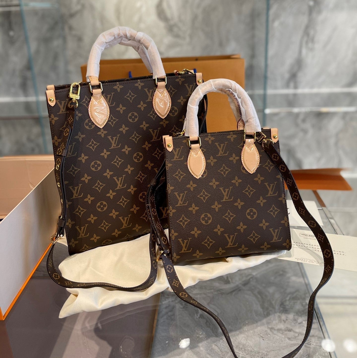 LV Louis Vuitton Bag