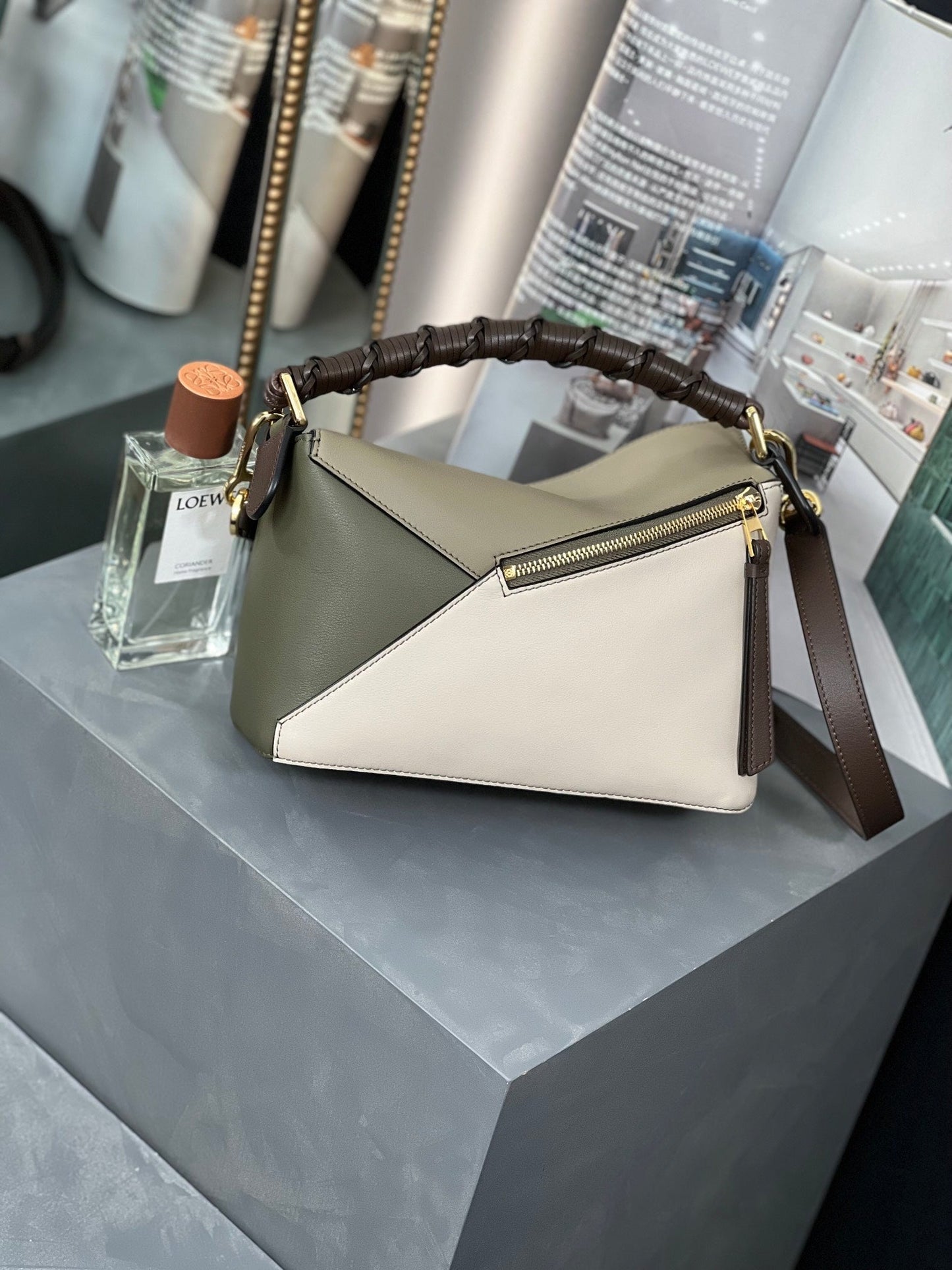 LOEWE Puzzle Edge Anagram Crossbody Leather Bag, 24*10.5*16cm